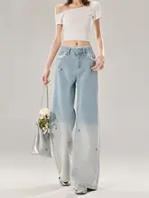 グラデーションカラーのワイドレッグデニムパンツ【ハイウエスト・フィット・カジュアル】