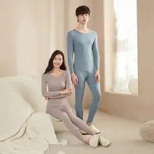 極上の柔らかさのモダール素材パジャマ【男女兼用・秋冬用・外出可能】（セットアップ対応）