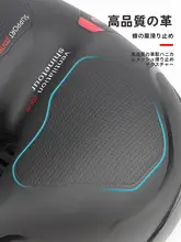 自転車用 快適なサドル【極上の柔らかさ・マウンテンバイク用】