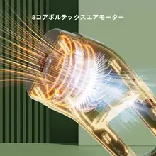 電動ペット用毛取り器【猫用・カーペットや布製品に最適】