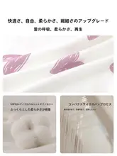 赤ちゃん用 秋用長袖トップスとズボン【コットン素材・快適なホームウェア】（セットアップ対応）