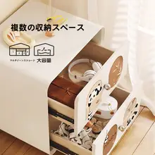 クリーム風パンダデザインのベッドサイドキャビネット【シンプルモダン・収納付き】