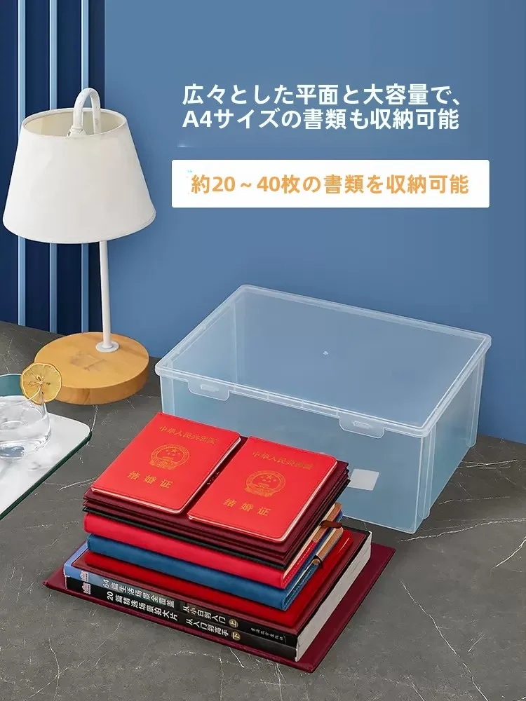 家庭用書類整理ボックス：小学校書類をA4対応で効率的に整理する方法
