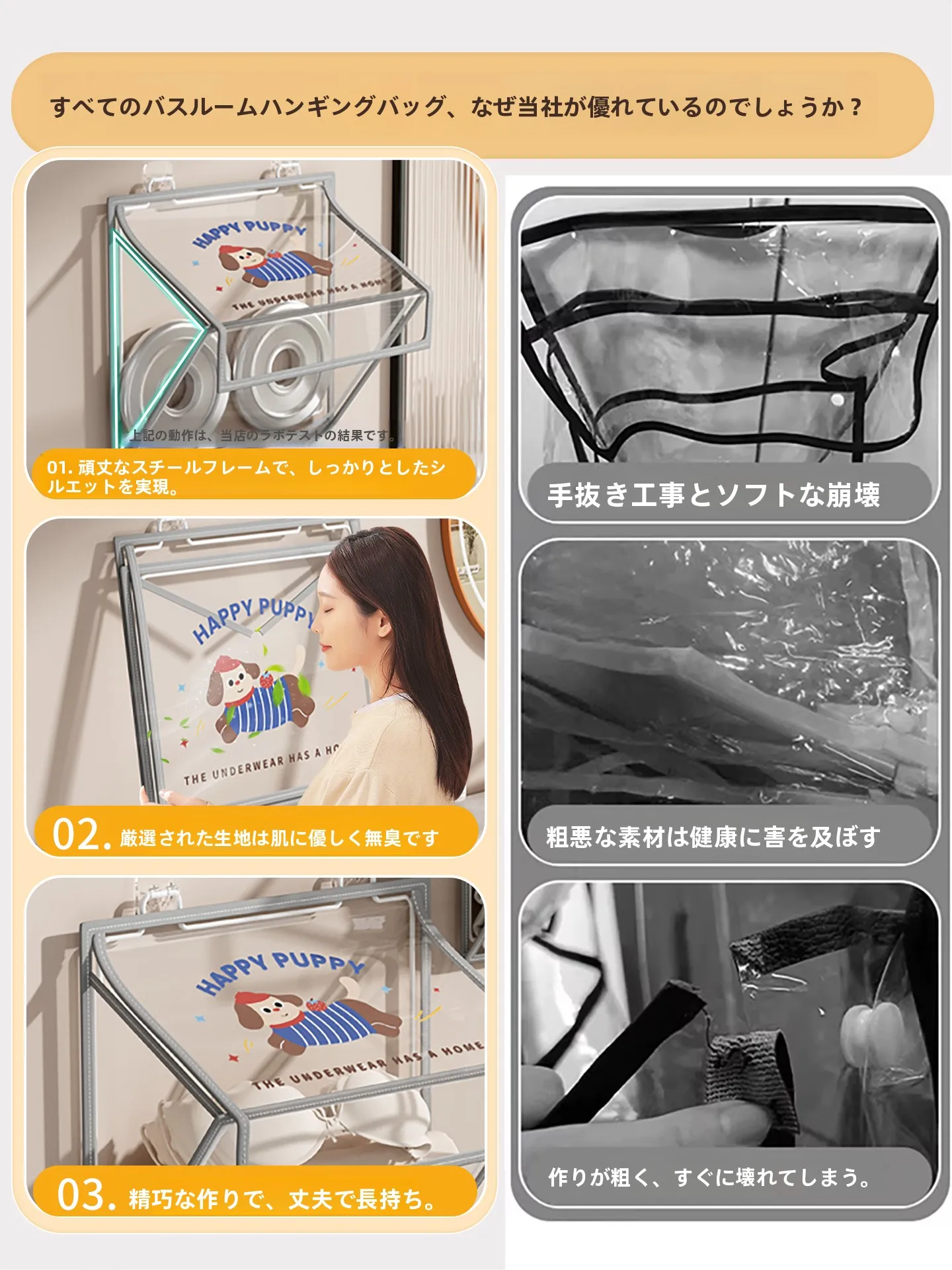 お風呂タオル掛けが落ちるのを防ぐには？穴あけ不要の収納ハンガーが解決する理由