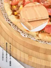木製の和風茶托【パン・ケーキ用の実木トレイ】