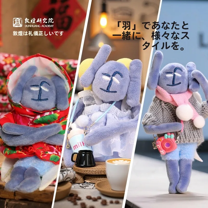 文化人形 キット を選ぶべきタイミングは？実は「日常の寂しさ」に気づいたとき