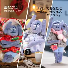 敦煌画仕掛け人形【毛布製・モダンデザイン・異国情緒溢れる】