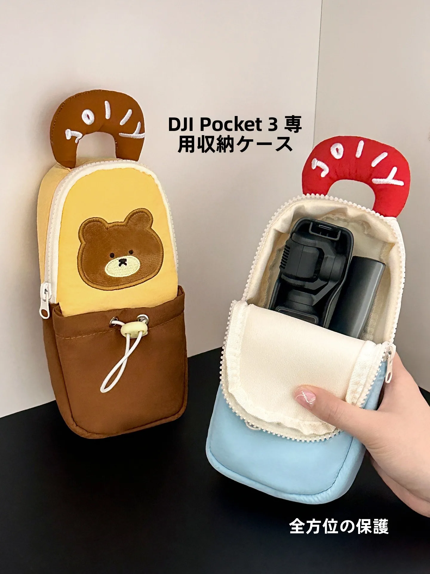 コンパクトカメラケースを選ぶときに迷うのは、本当に何が大切なの？