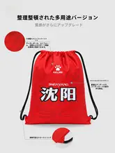 KELME アウトドアスポーツ用バックパック【トレーニングバッグ・ドローコード付き】