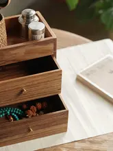 胡桃木製 多層収納ボックス【中式・茶具用アクセサリー・文房具・工芸品】