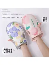 極上の柔らかさの両面仕様ボディタオル【保湿効果・入浴用】