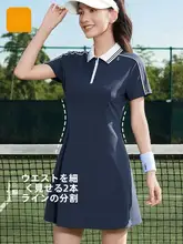 361° テニスワンピース レディース 半袖 ポロ襟 バドミントン テニス スポーツ 「361°」