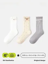バレリーナスタイルの夏用薄手ソックス【ネットフラワーレース・リボン付き・中筒】