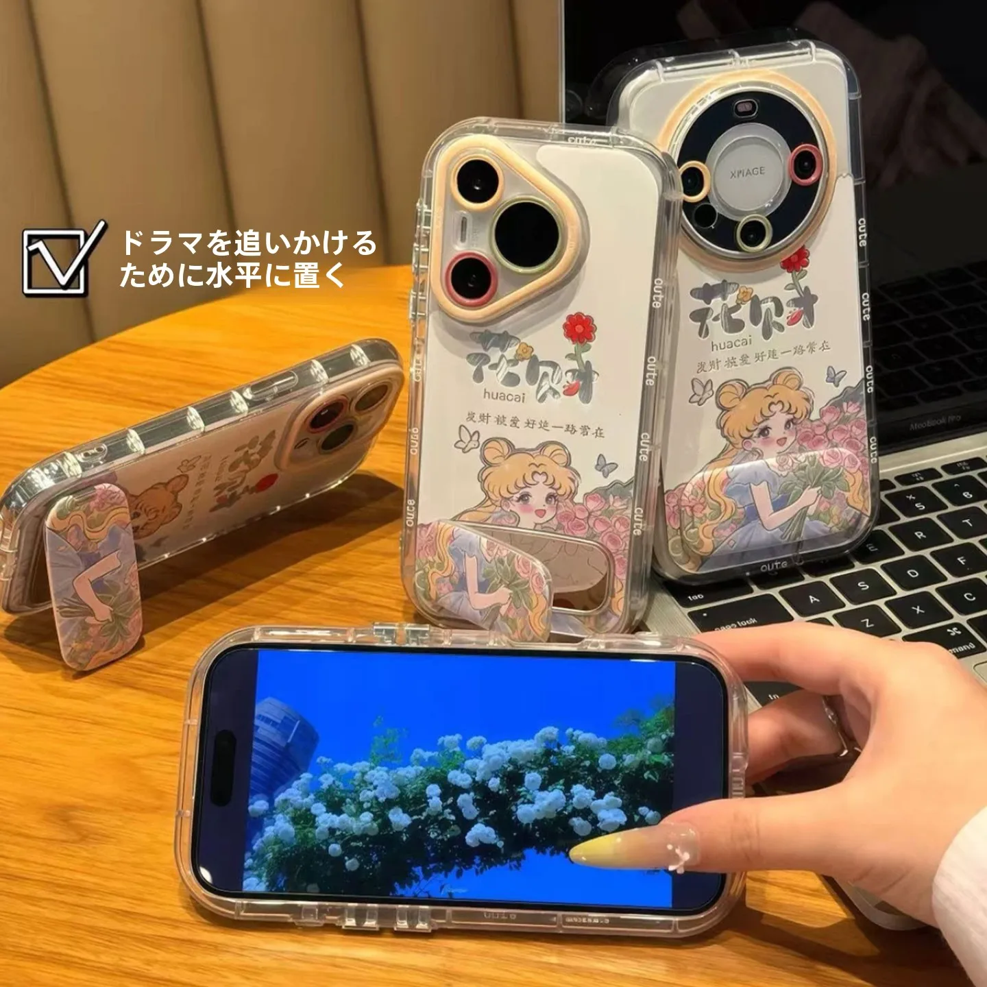 花柄スマホケース手帳型は、本当に通勤スタイルを救うのか？