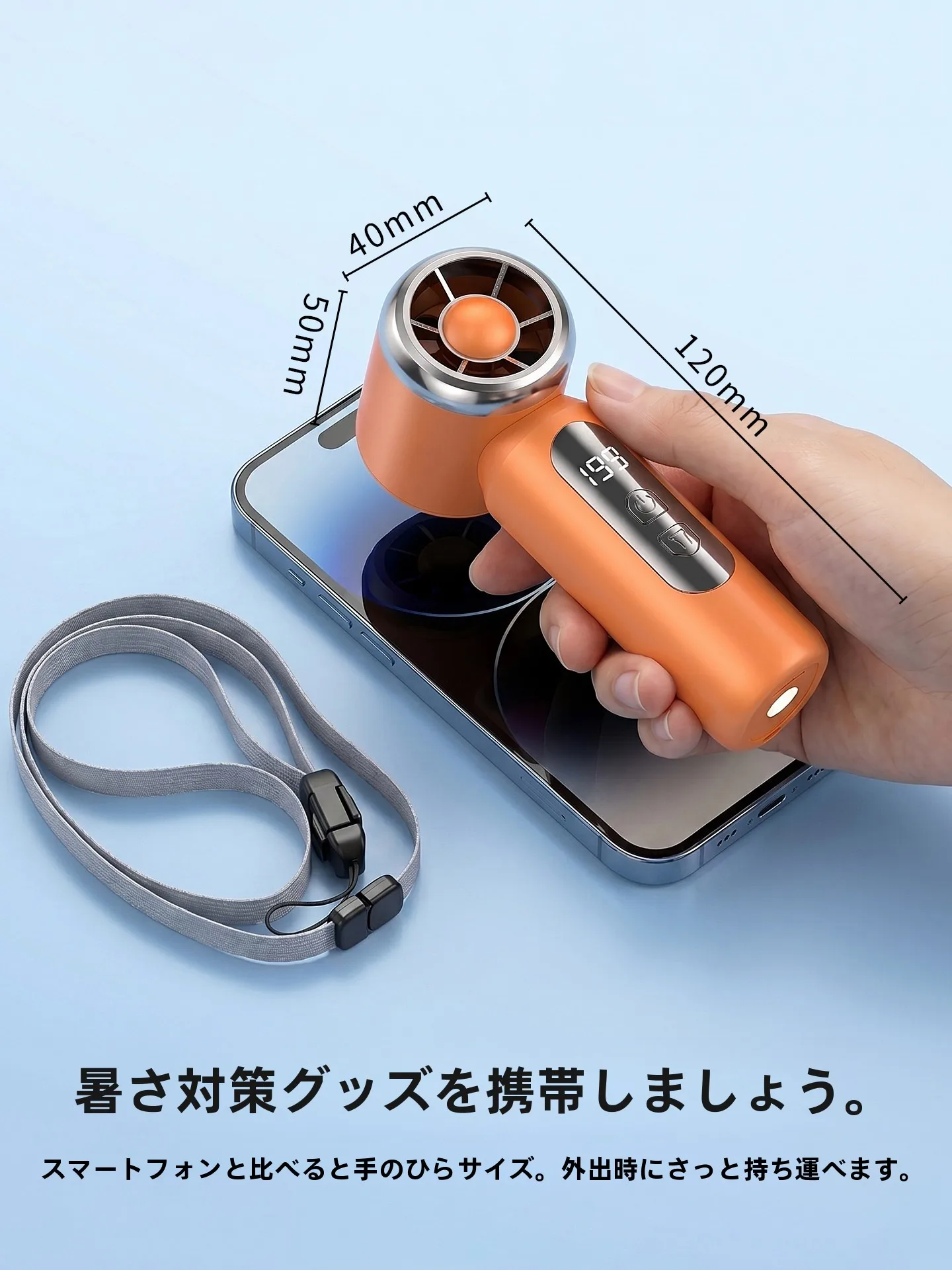 大型扇風機を選ぶべきタイミングは？実は「静かで持ち運びがしやすい」タイプが今最強