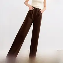 ハイウエストデニムパンツ【ゆったりシルエット・通勤用・女性用】（セットアップ対応）
