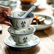 食器セット 3点セット ボウル 皿 スプーン 染付 和柄 おしゃれ 家庭用