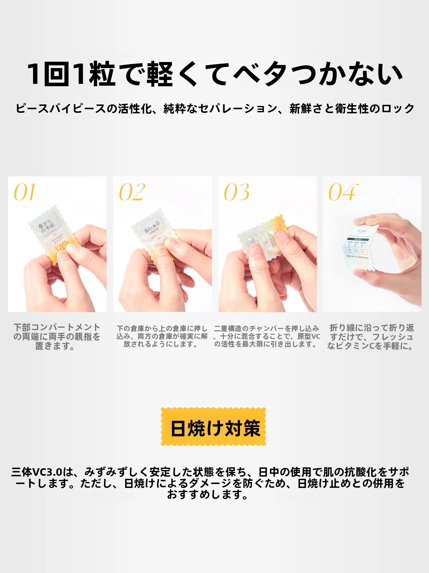 1000円 プレゼント 美容 おすすめ？7000円で買えるアンチエイジングアイテムの選び方とは？