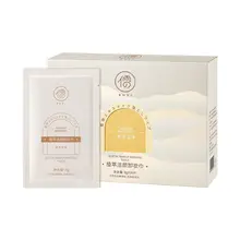 RUYI 使い捨てメイク落としシート【目元・口元・顔用・携帯用・優しいクレンジング】