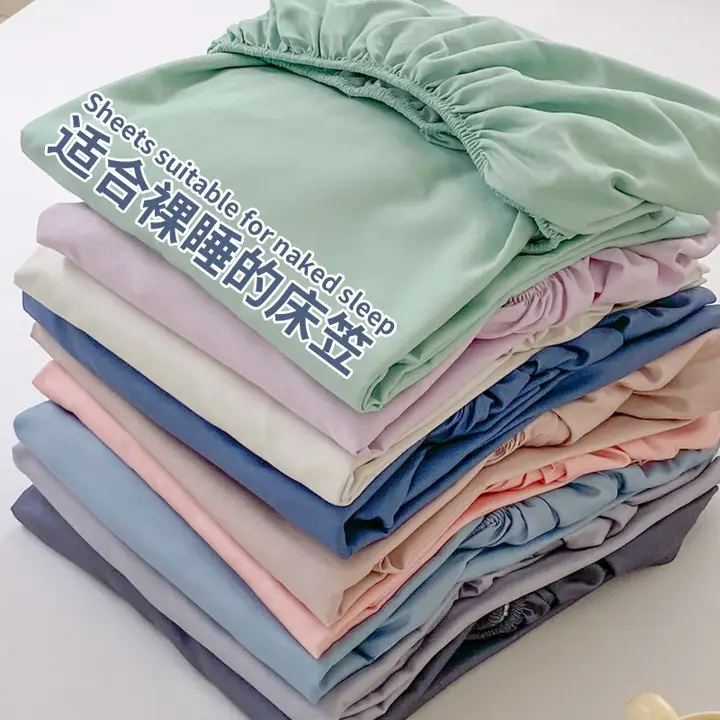 洗えるコットン製 ベッドシーツカバー【防塵・スリップ防止・フルカバータイプ】