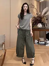 ユニークなデザインのショートスリーブTシャツとカジュアルワークパンツ【おしゃれなスタイル・セットアップ対応】