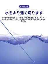 高品質PEライン【耐久性・ルアーフィッシング用・ブラックバス釣り対応】