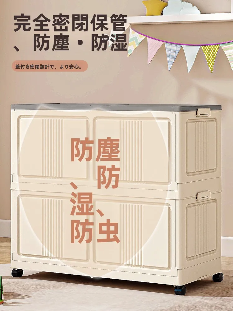 折りたたみ衣類収納棚DF-7899：小空間でも効率的な収納を実現