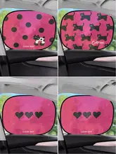 車用サイドウィンドウ日焼け防止カーテン【車内用・遮光・夏用】