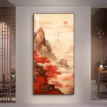 新中式の運気を呼び込む玄関装飾画【山のテーマ・廊下やリビングに最適・壁掛けタイプ】