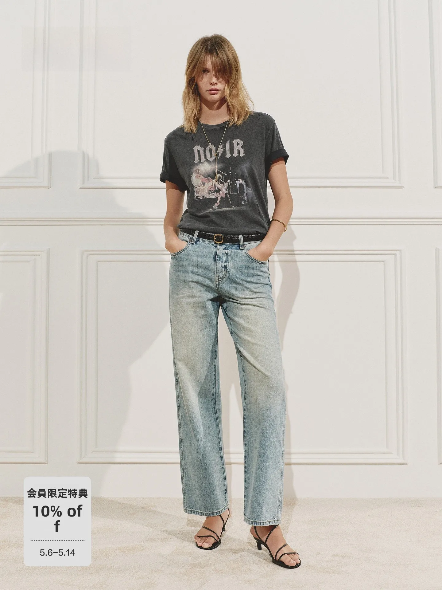 oamc tシャツは本当に定番なのか？実は「MOCO」の夏用Tシャツが今、注目されている理由