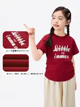 花柄デザインの子供用ラウンドネックTシャツ【ショート袖・レース＆アルファベットプリント・快適カジュアル】