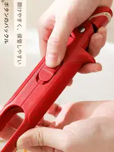 二合一キッチンクランプ【耐熱・滑り止め・鍋や皿をしっかり持つ】