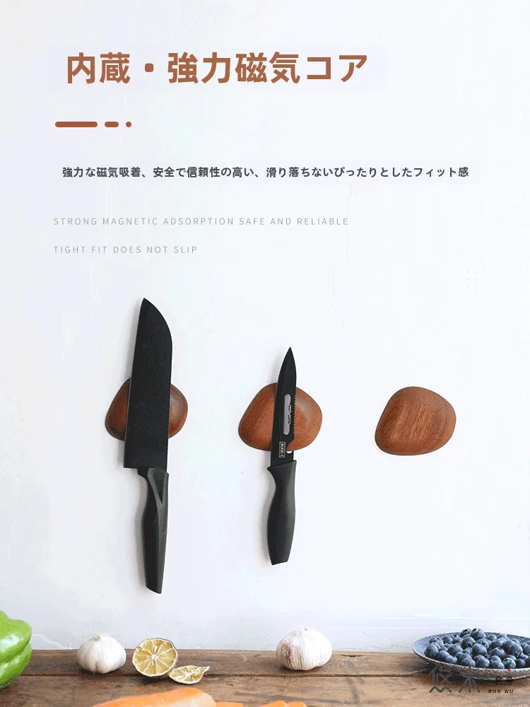 キッチン収納の磁石は本当に必要？強力なナイフホルダーが解決する日常の悩み
