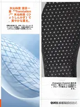 361° 快適な履き心地のアウトドアシューズ【通気性メッシュ・防滑設計・男性用】