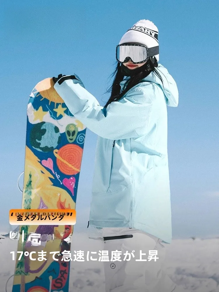 スノボウエアをどう選ぶ？防水・防風・保温機能が重要な3つのポイントを解説
