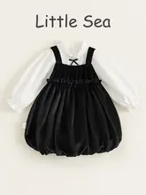 2点セット キッズ ガールズ 長袖 フリルブラウス サロペット チュールスカート フレンチ風 甘め フェミニン おしゃれ 秋