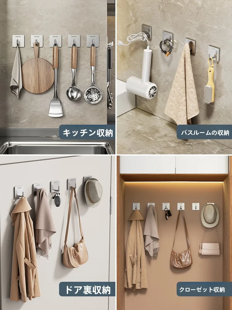強力な耐荷重フック：ステンレス製免打孔タイプの実用性と適用シーン