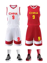 中国代表チーム バスケットボールユニフォーム【トレーニングと試合用・男性用・タンクトップ】（セットアップ対応）