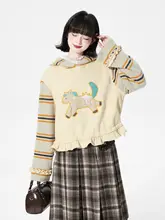 オリジナル刺繍入りフード付きスウェットシャツ【薄い黄色とピンクのパッチワーク・暖かい裏起毛】