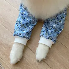 犬用関節保護膝当て【夏季用・中型犬・大型犬対応】