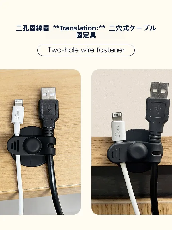 マルチケーブルを選ぶべきタイミングは？実際の生活でどう活用するのか