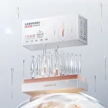 MARUBI丸美 ハリツヤを与える次世代エッセンス【コラーゲン配合・細かいシワ修復】