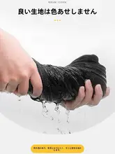 デザイン性のある肩パネル短袖Tシャツ【夏用・ヒップホップ・カジュアル】