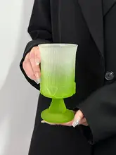 ステムグラス すりガラス グラデーション グリーン フレンチ風 インスタ映え 上品 おしゃれ ジュースグラス ドリンクグラス