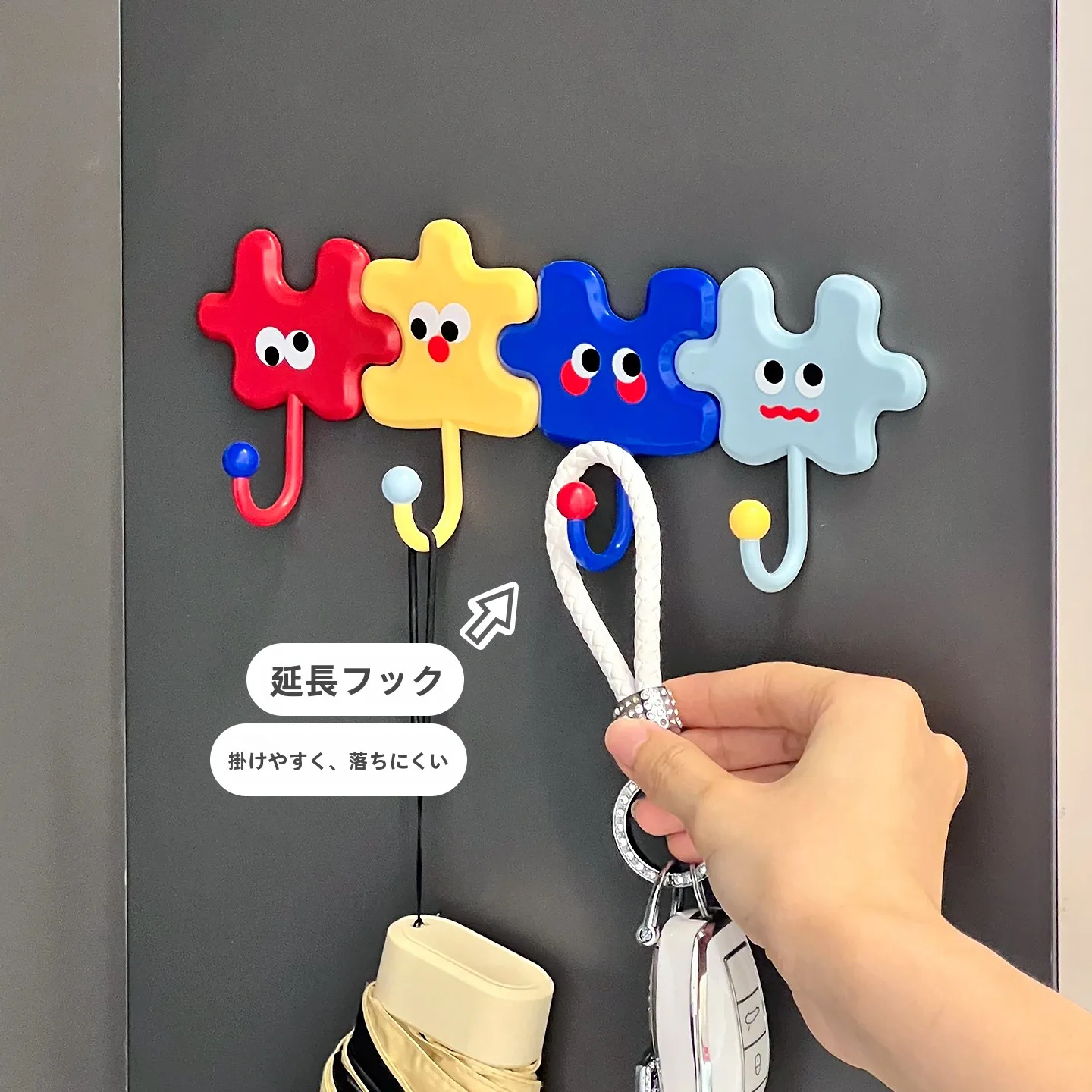 壁にグッズを飾るとき、穴あけないで失敗しない方法は？