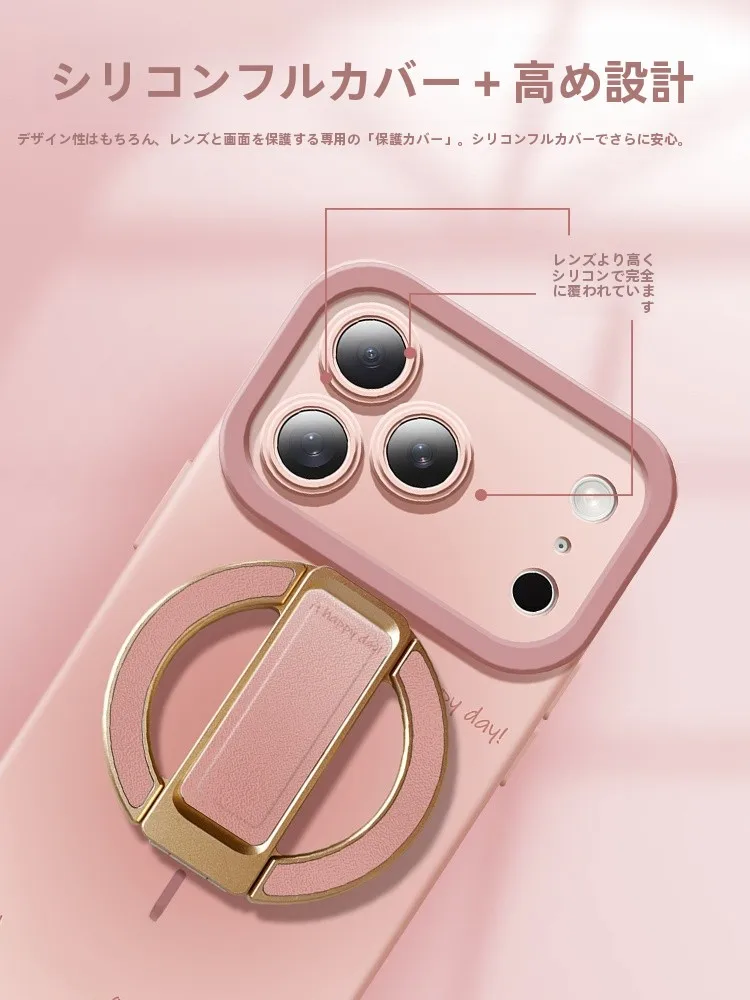 MagSafe対応iPhone用スマホケース：全面保護と磁吸スタンドを備えた便利なグッズ