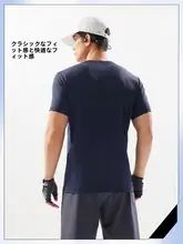LINING 半袖Tシャツ メンズ 接触冷感 速乾 UVカット フィットネス ランニング スポーツ 夏