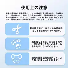 hipidog 防塵仕様の犬用パンツ【防水・汚れ防止・雪納瑞対応・アウトドア用】