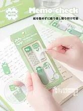 プランウィット はがせる付箋 インデックスシール
