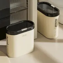 スリムデザインのゴミ箱【フタ付き・トイレ・家庭用】